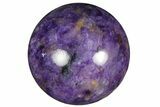 Polished Purple Charoite Sphere - Siberia #179577-1